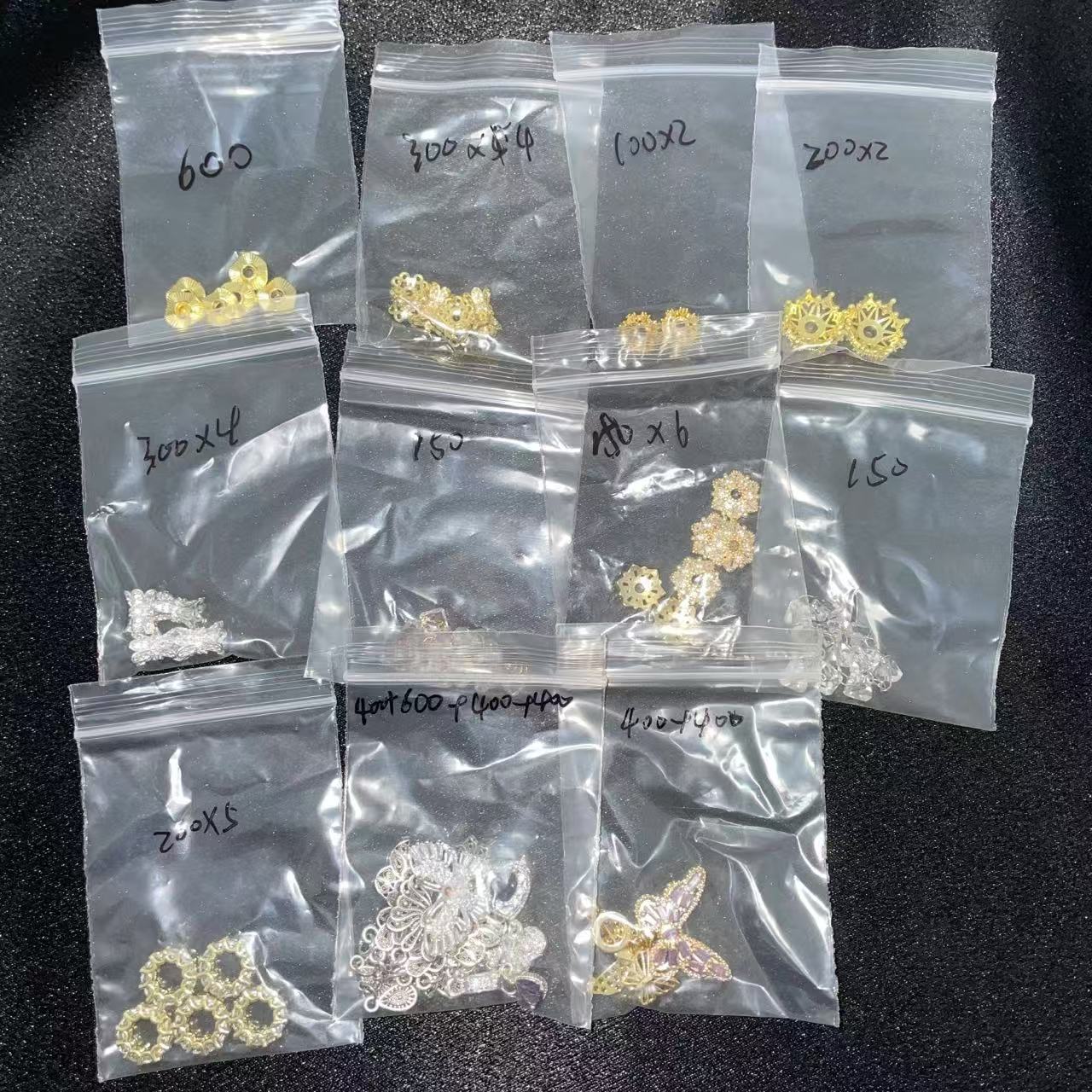 (DA138専用)天然石ブレスレット