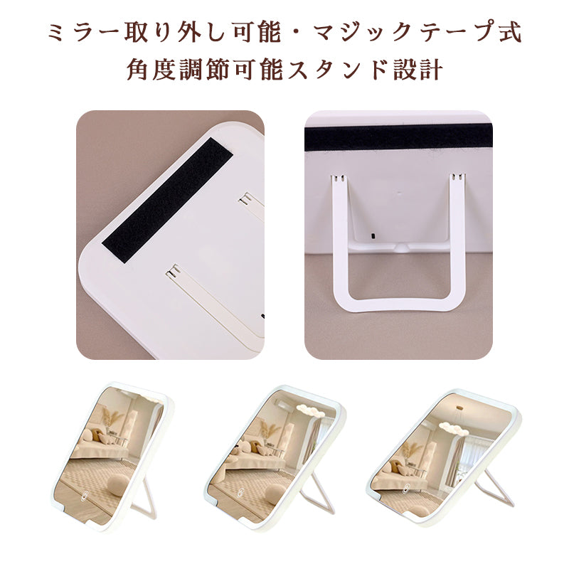 YOSHIFUKU メイクボックス ブラシ収納ポーチ付き 3段階調光LED