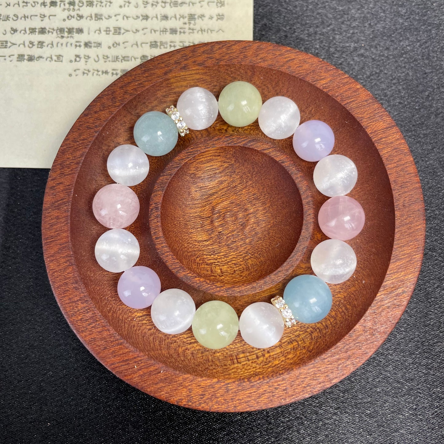 (A56)天然石ブレスレット