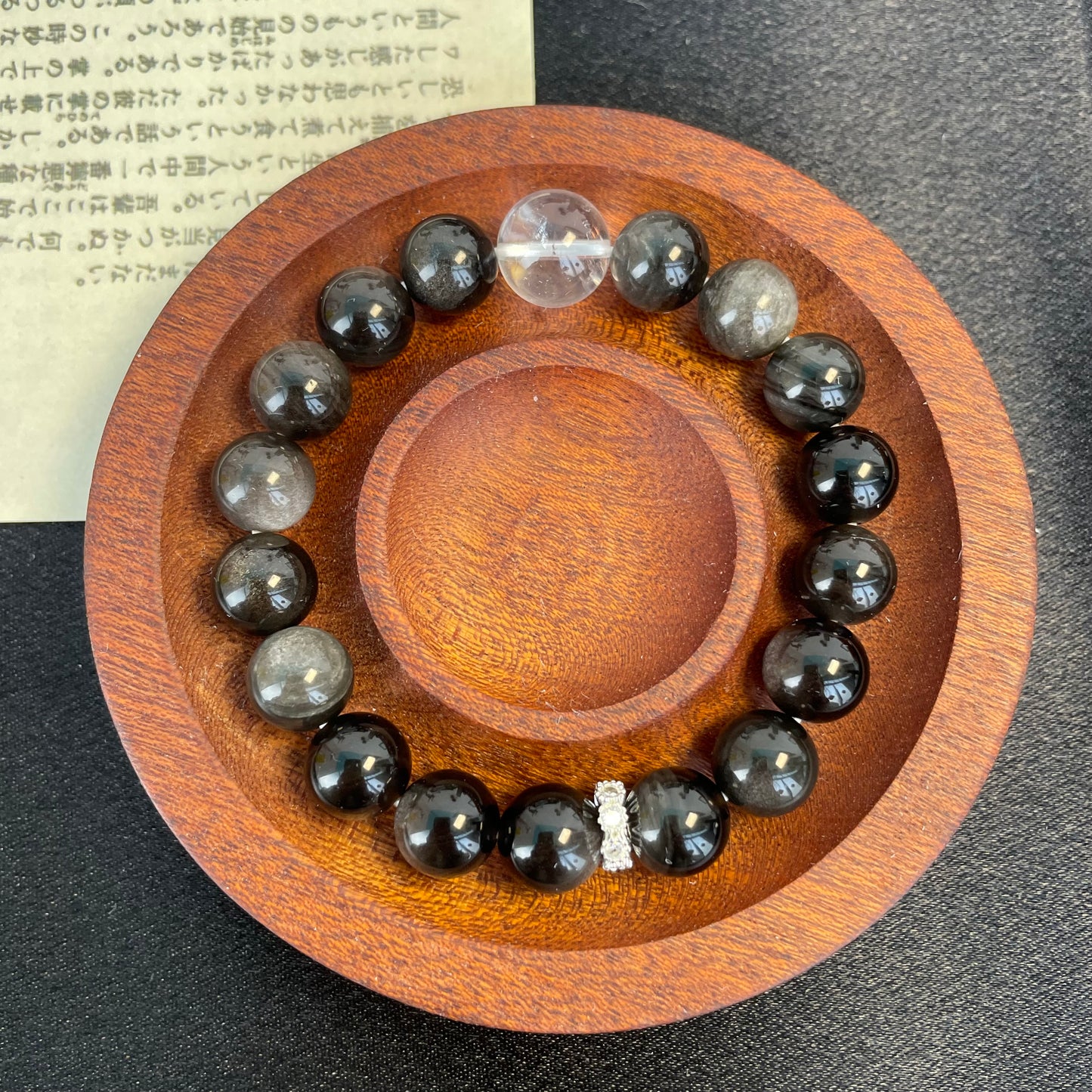 (A08)天然石ブレスレット シルバーオプシディアン ホワイトクリスタル