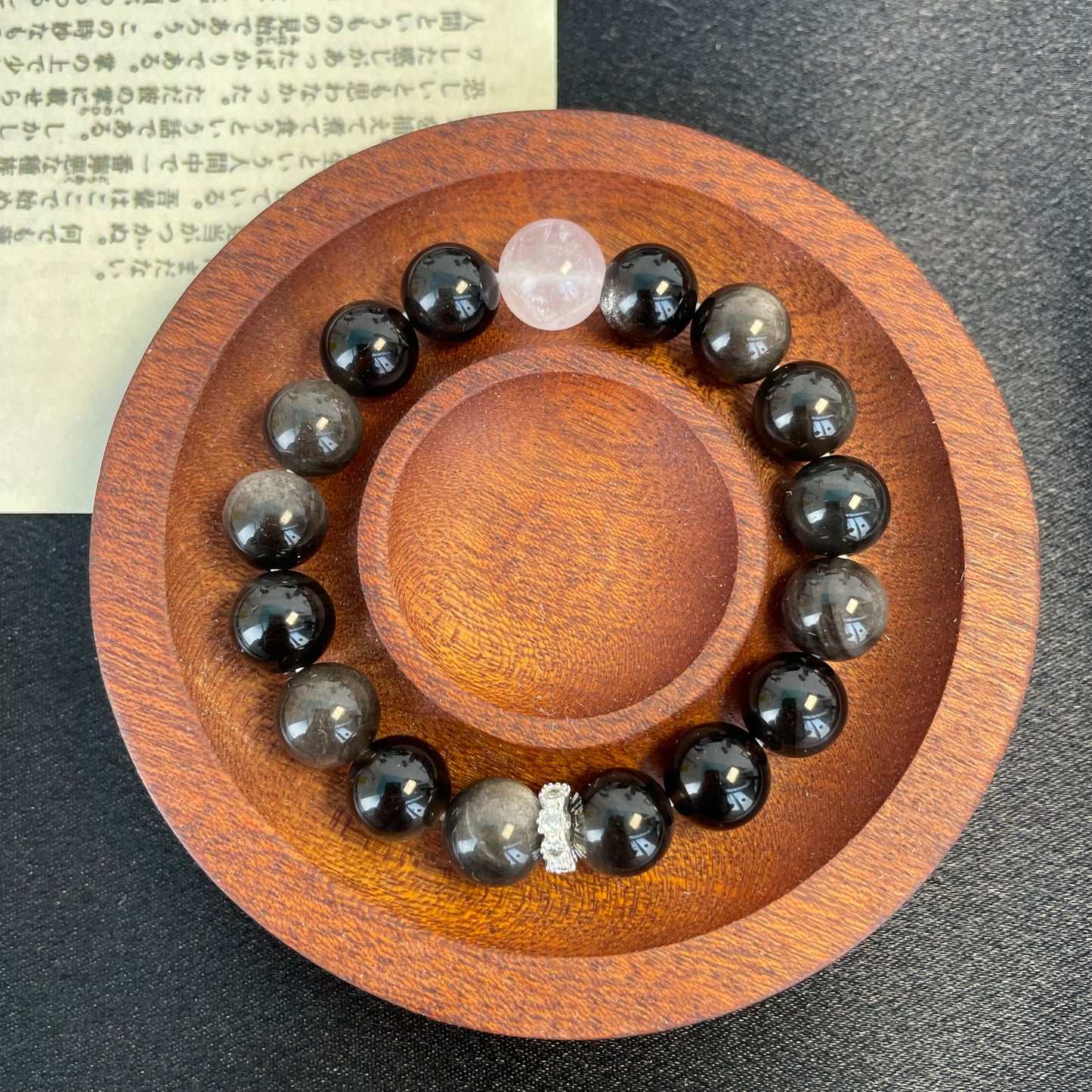 (A09)天然石ブレスレット シルバーオプシディアン ローズクォーツ