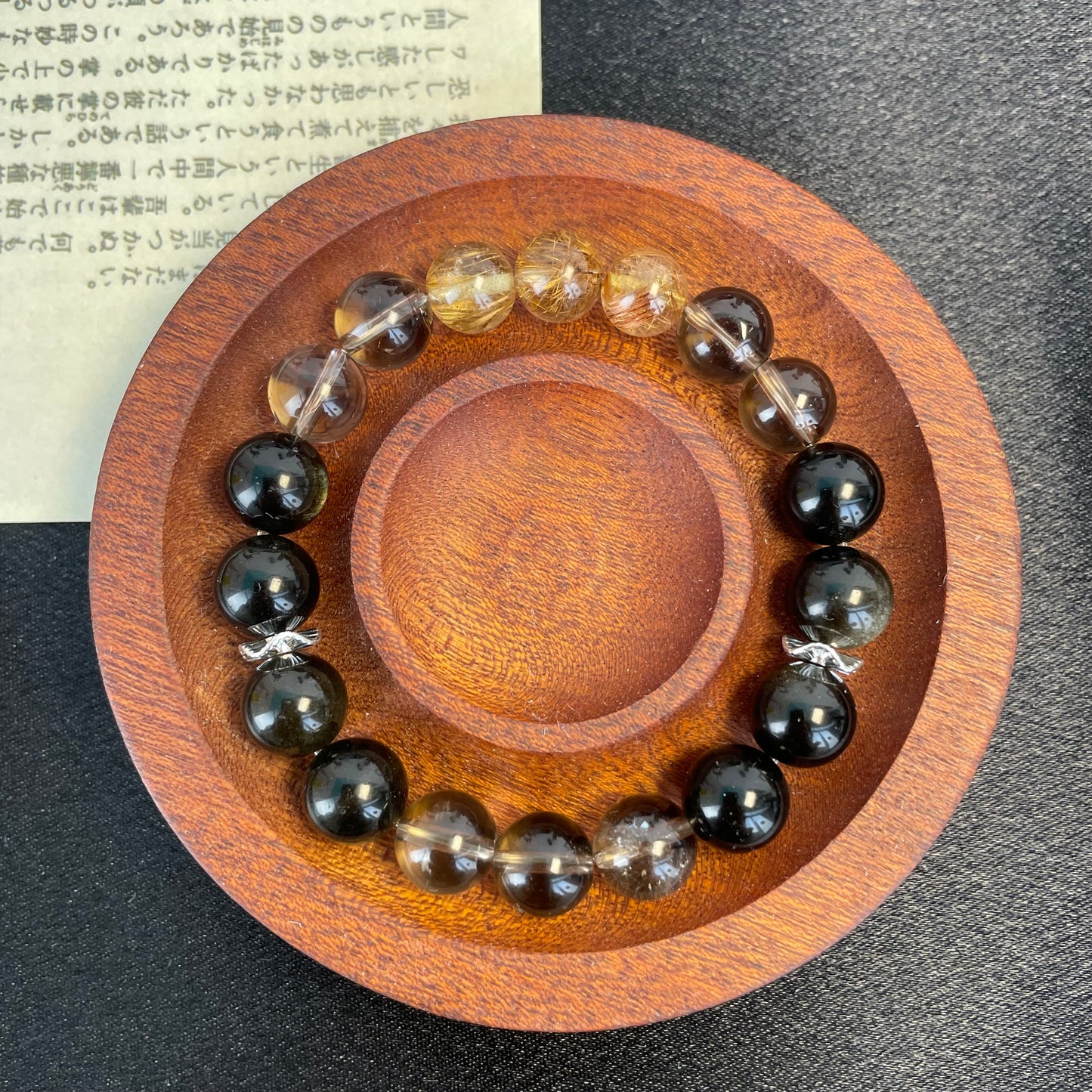 (A05)天然石ブレスレット シルバーオプシディアン 煙水晶 レッドブロンズ ルチルクォーツ