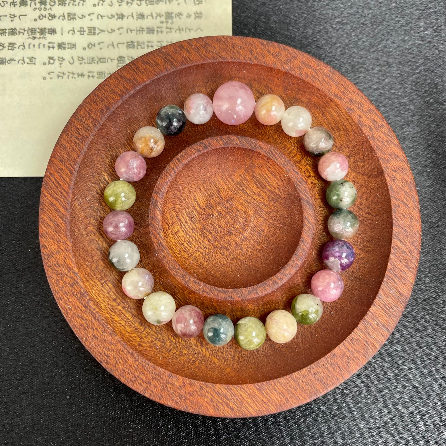 (A10)天然石ブレスレット トルマリン ローズクォーツ