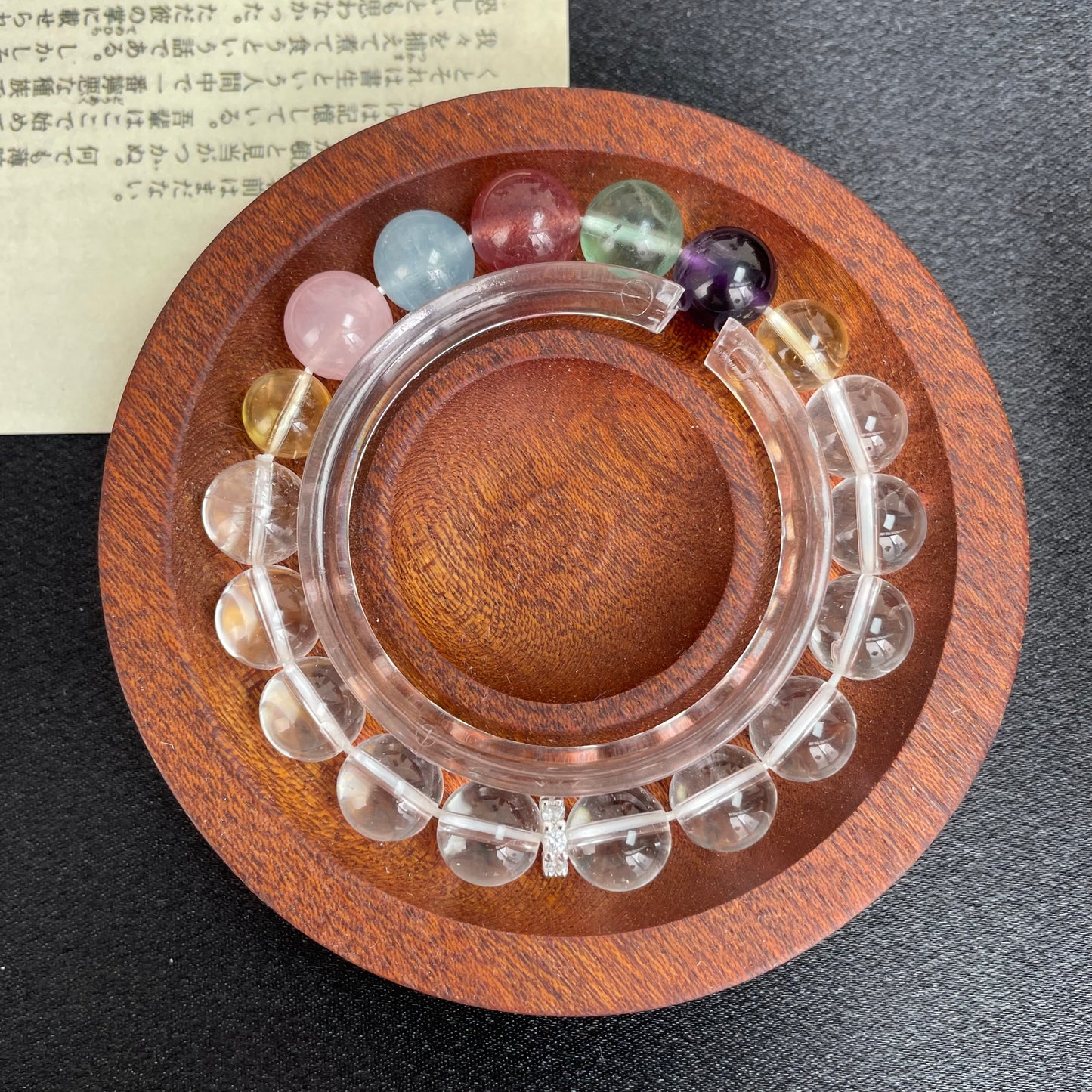 (A53)天然石ブレスレット