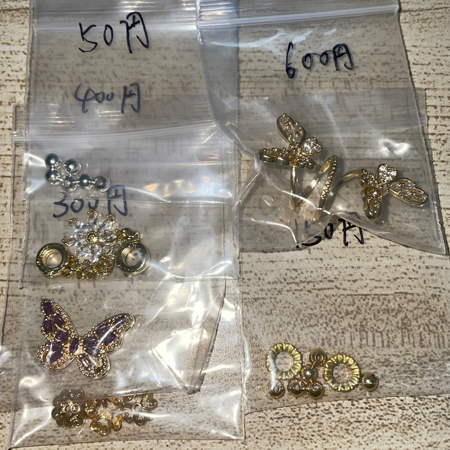 (DA52専用)天然石ブレスレット