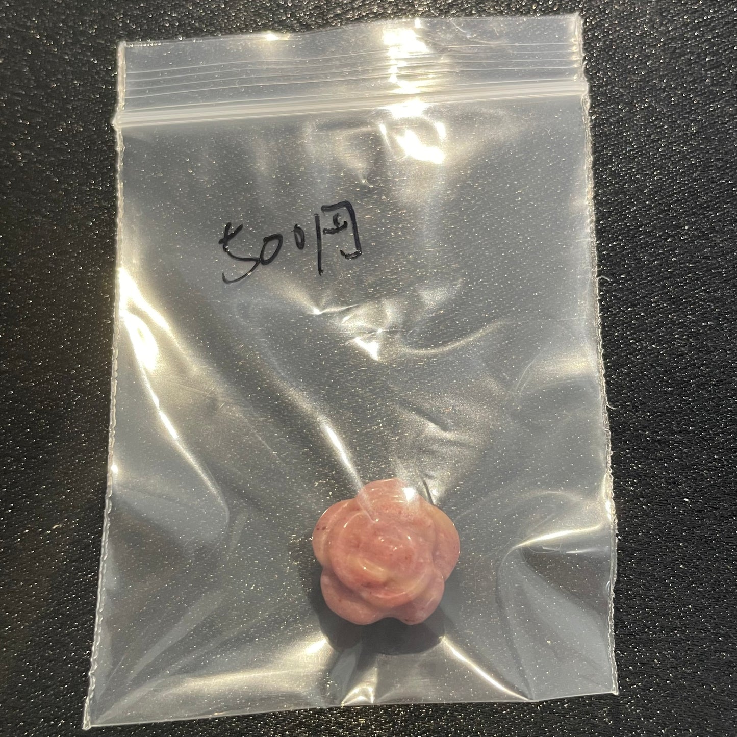 (DA73専用)天然石ブレスレット