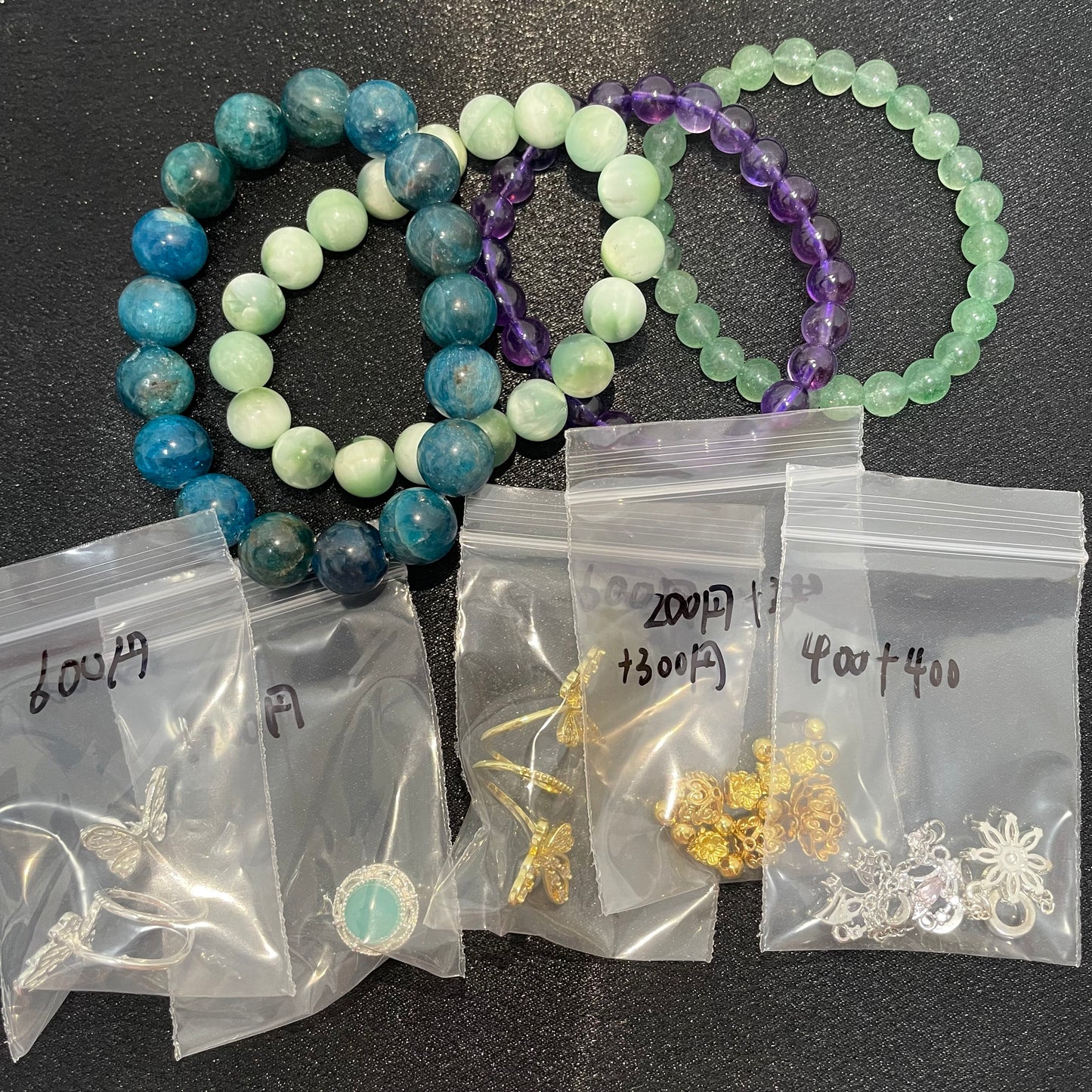 (DA96専用)天然石ブレスレット