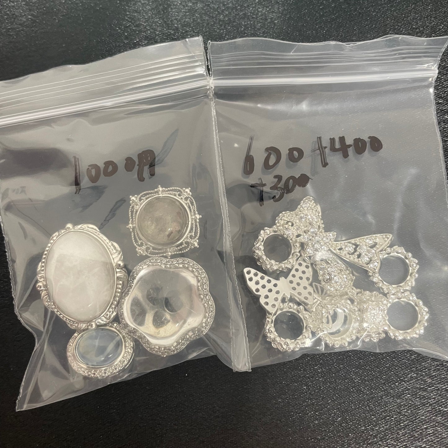 (DA98専用)天然石ブレスレット