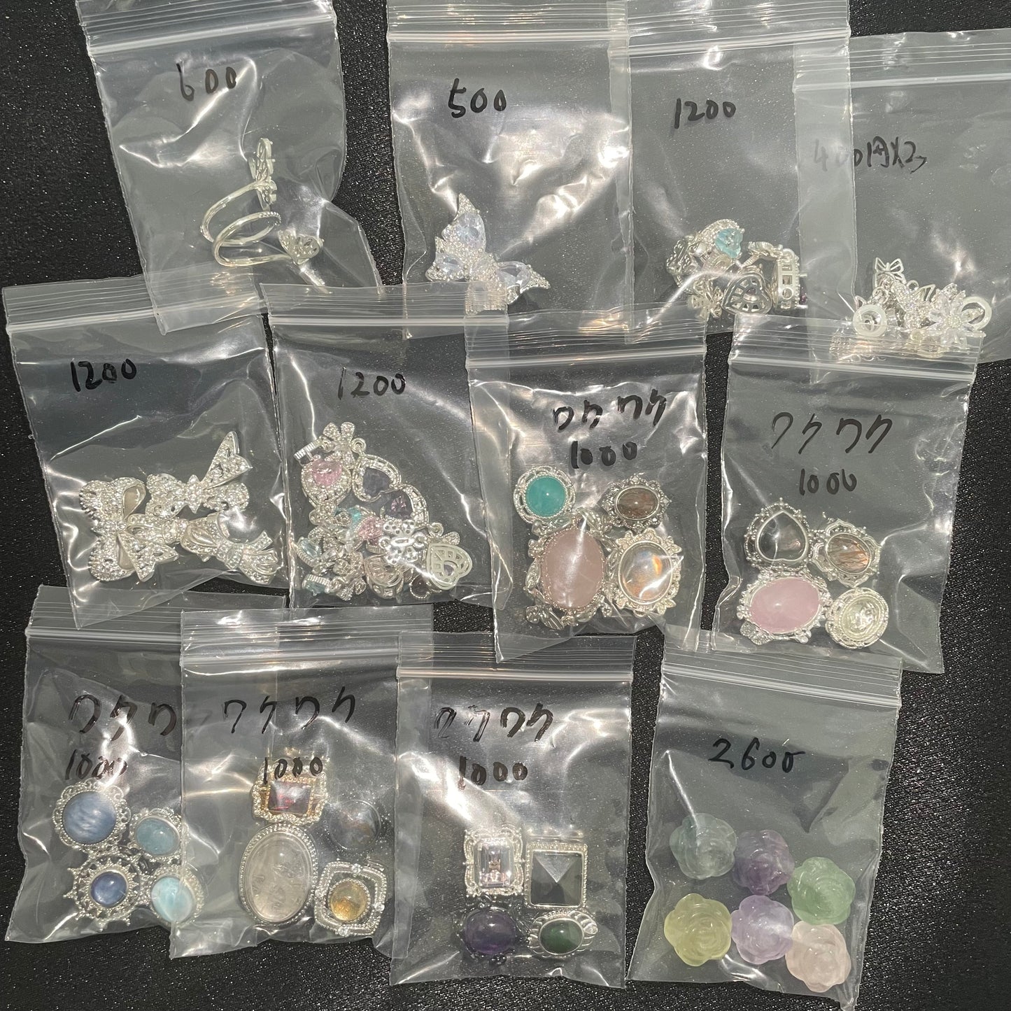 (DA99専用)天然石ブレスレット