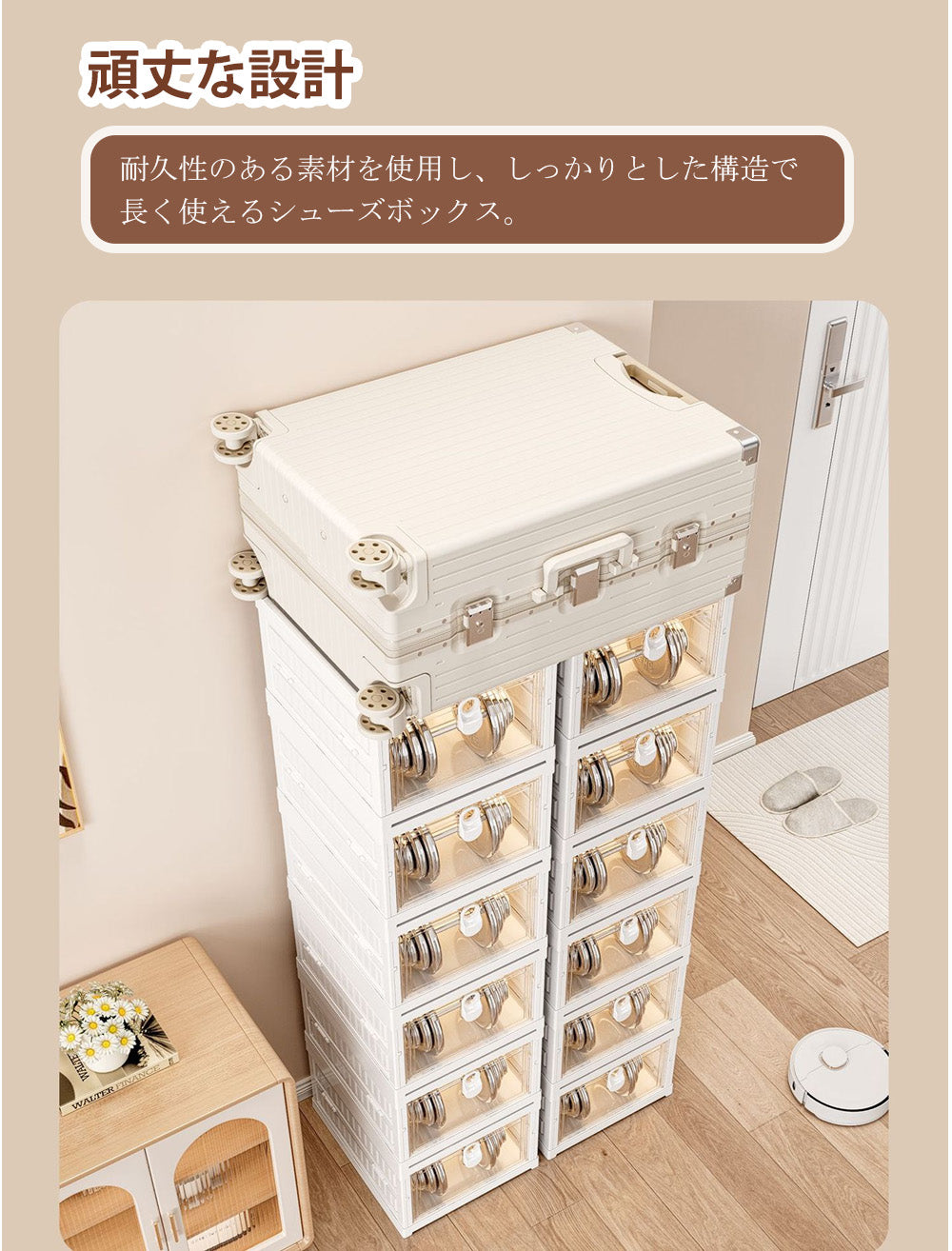 YOSHIFUKU 下駄箱 折りたたみ 完成品
