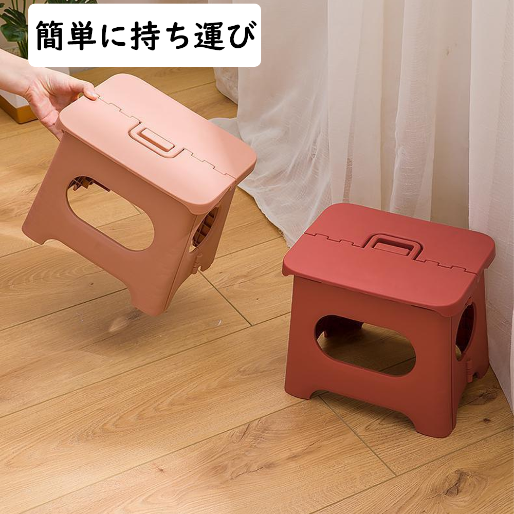 YOSHIFUKU スツール 折りたたみ