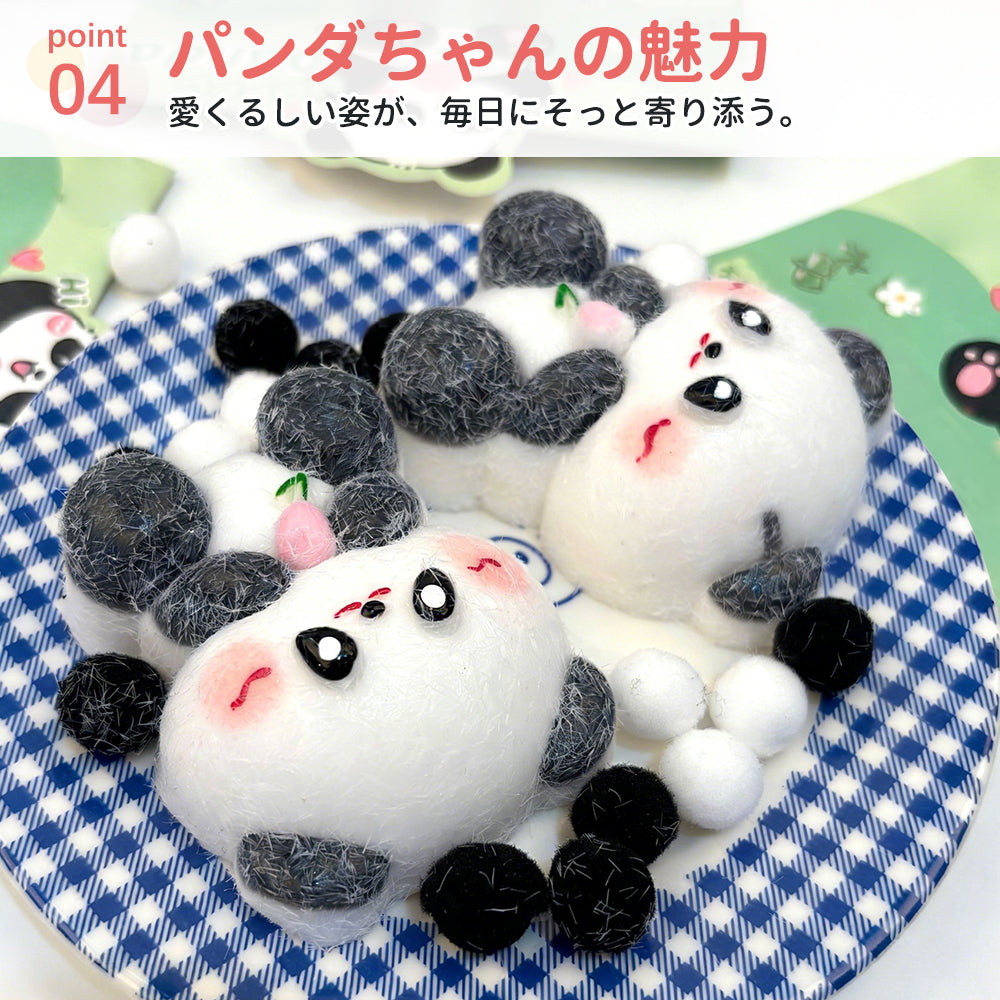 YOSHIFUKU スクイーズトイ パンダ