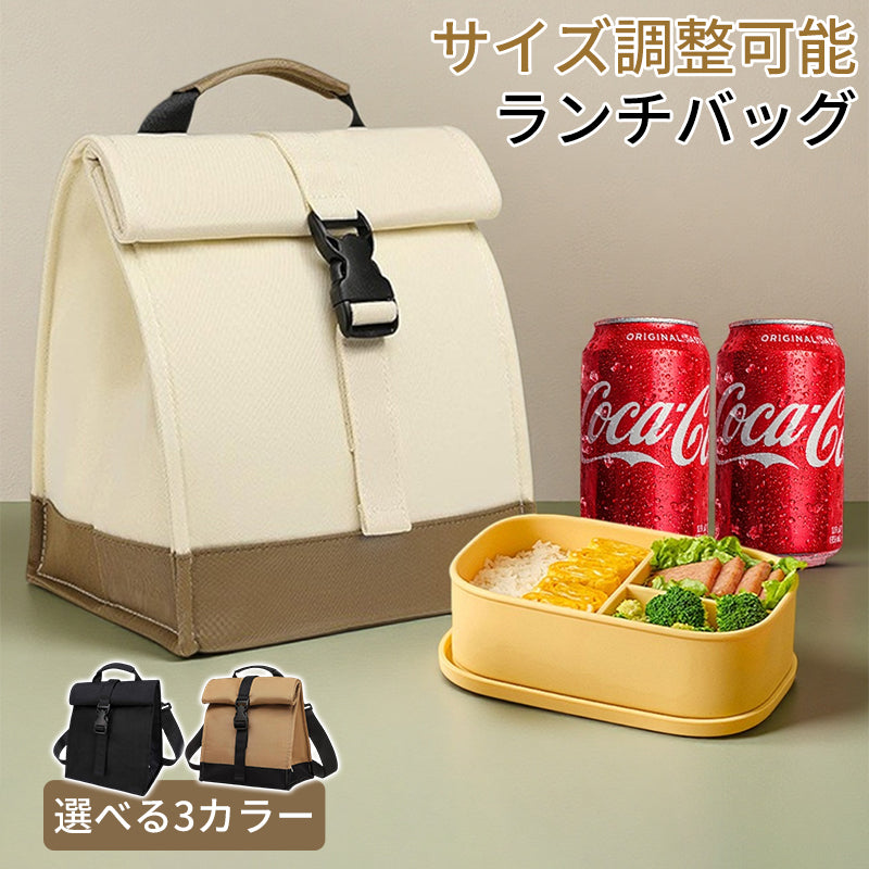 YOSHIFUKU 保冷バッグ お弁当 ランチバッグ クーラーバッグ