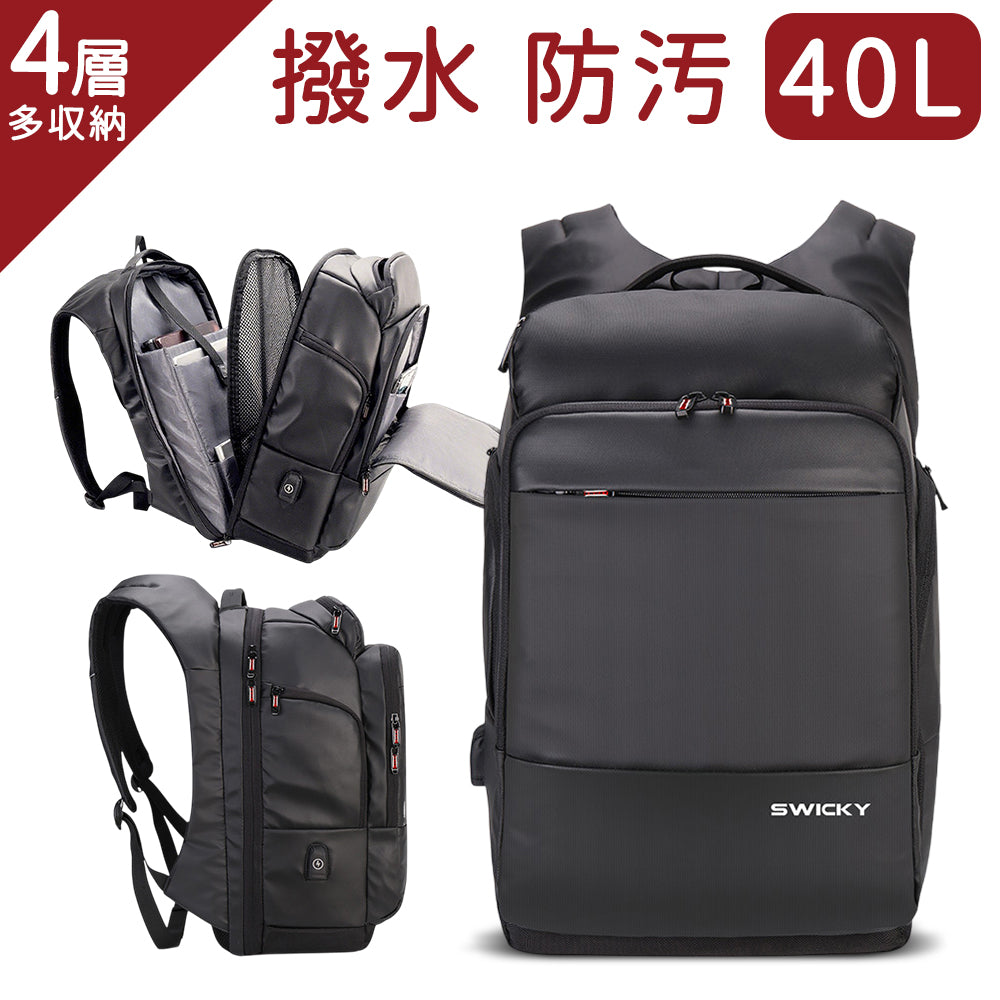 YOSHIFUKU リュック ビジネス メンズ レディース 大容量 40L