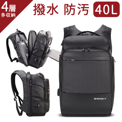 YOSHIFUKU リュック ビジネス メンズ レディース 大容量 40L