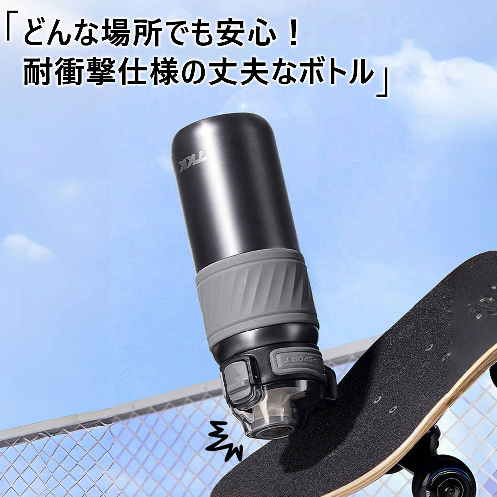 YOSHIFUKU タンブラー 魔法瓶 保冷 保温 500ml