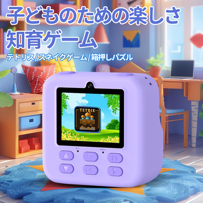 YOSHIFUKU プリンターカメラ