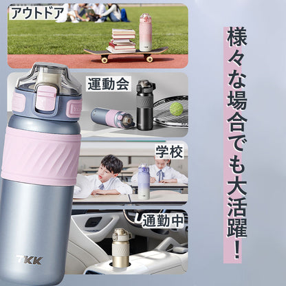 YOSHIFUKU タンブラー 魔法瓶 保冷 保温 500ml