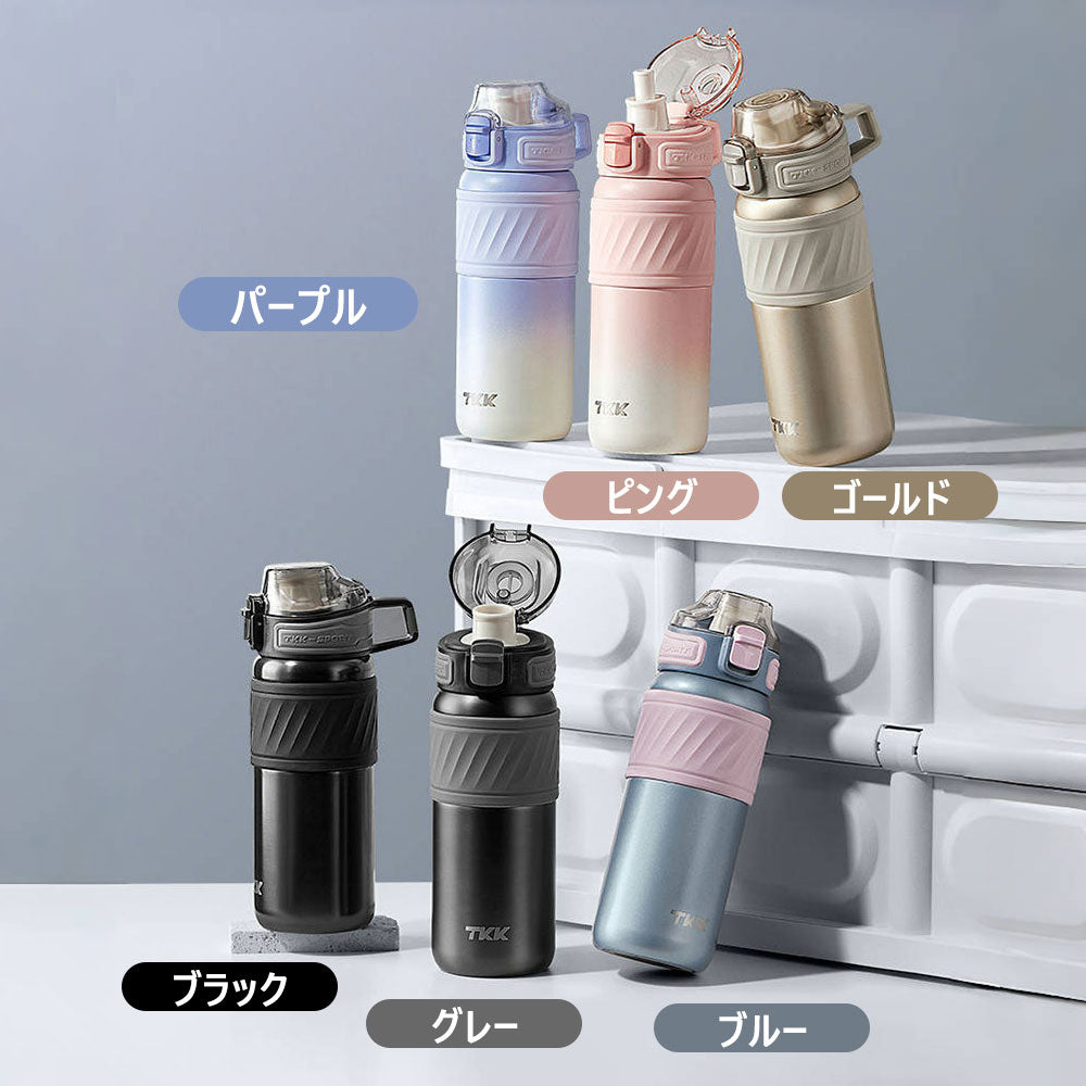 YOSHIFUKU タンブラー 魔法瓶 保冷 保温 500ml