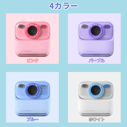 YOSHIFUKU プリンターカメラ