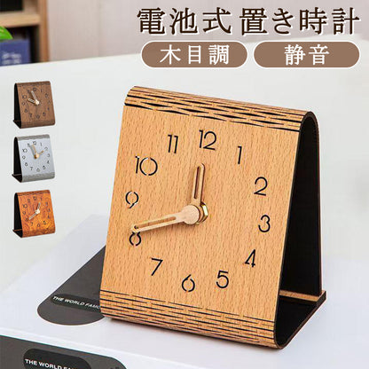 YOSHIFUKU 置き時計 木目調 電池式時計 置時計木製