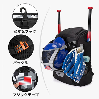 YOSHIFUKU 野球バッグ 野球 リュック 大容量