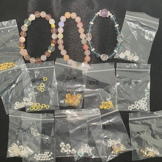 （DA117専用）天然石ブレスレット