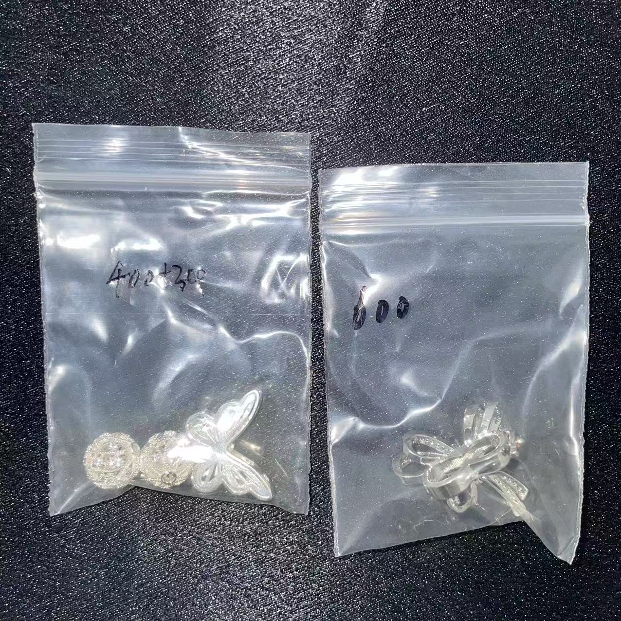 （DA127専用）天然石ブレスレット