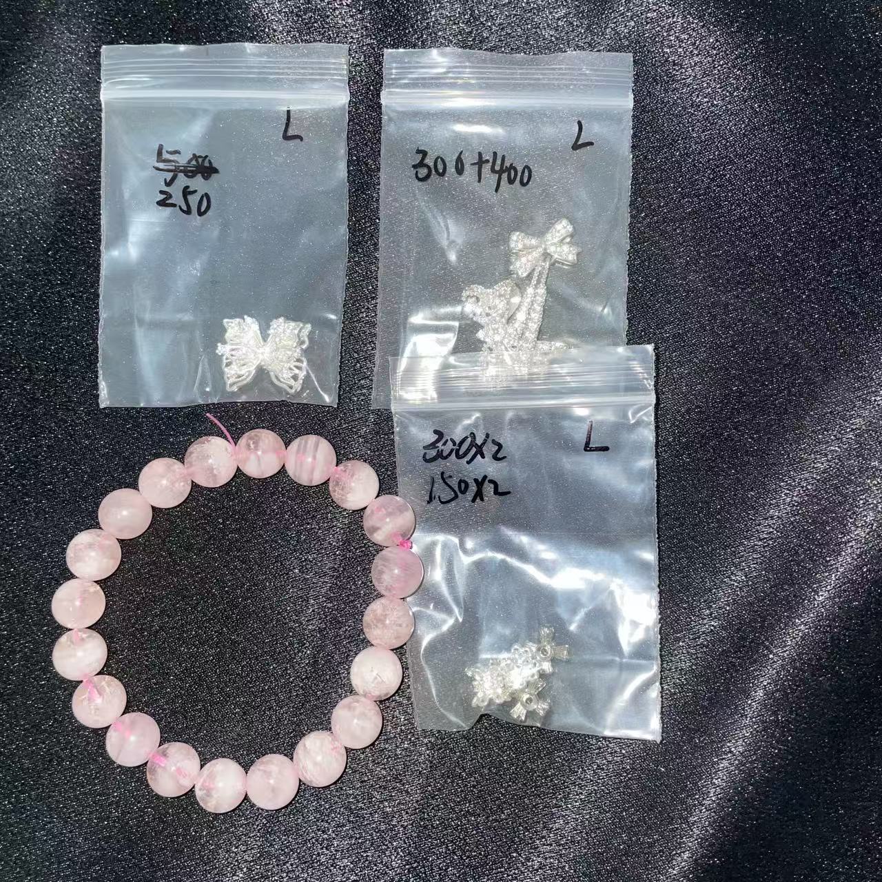 （DA133専用）天然石ブレスレット