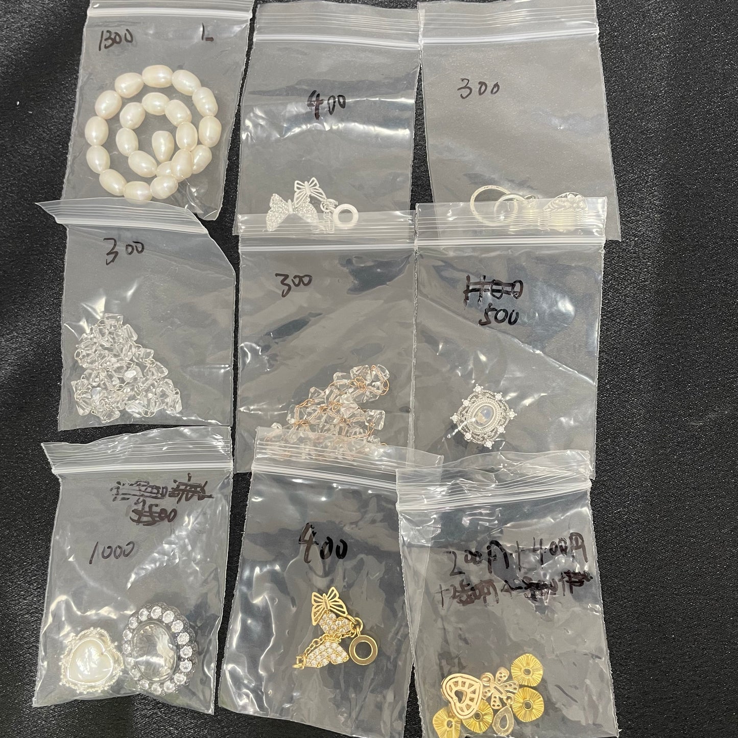 （DA136専用）天然石ブレスレット