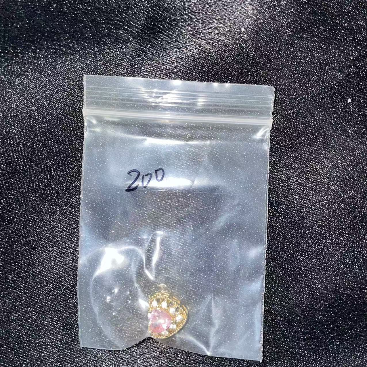 （DA144専用）天然石ブレスレット