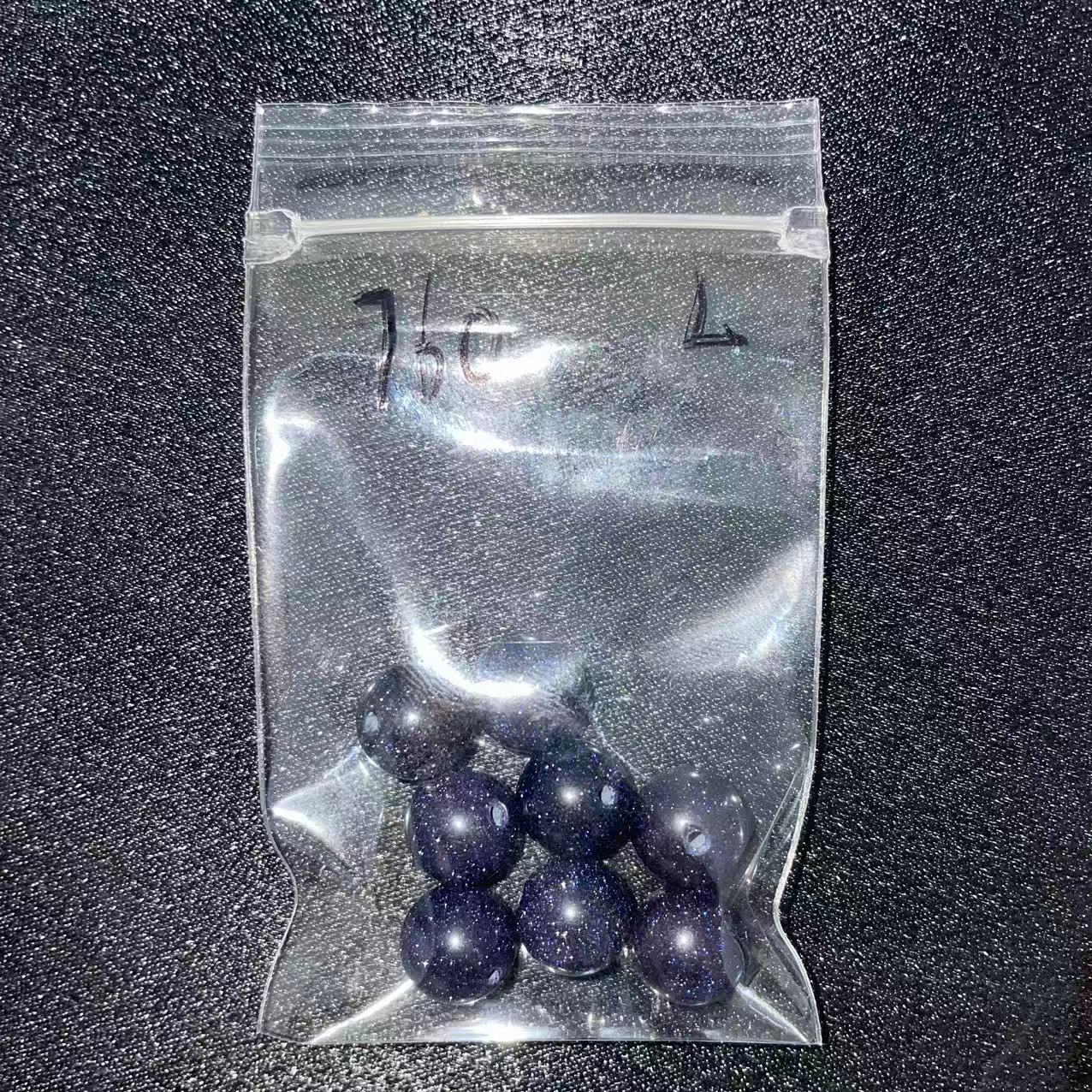 （DA159専用）天然石ブレスレット