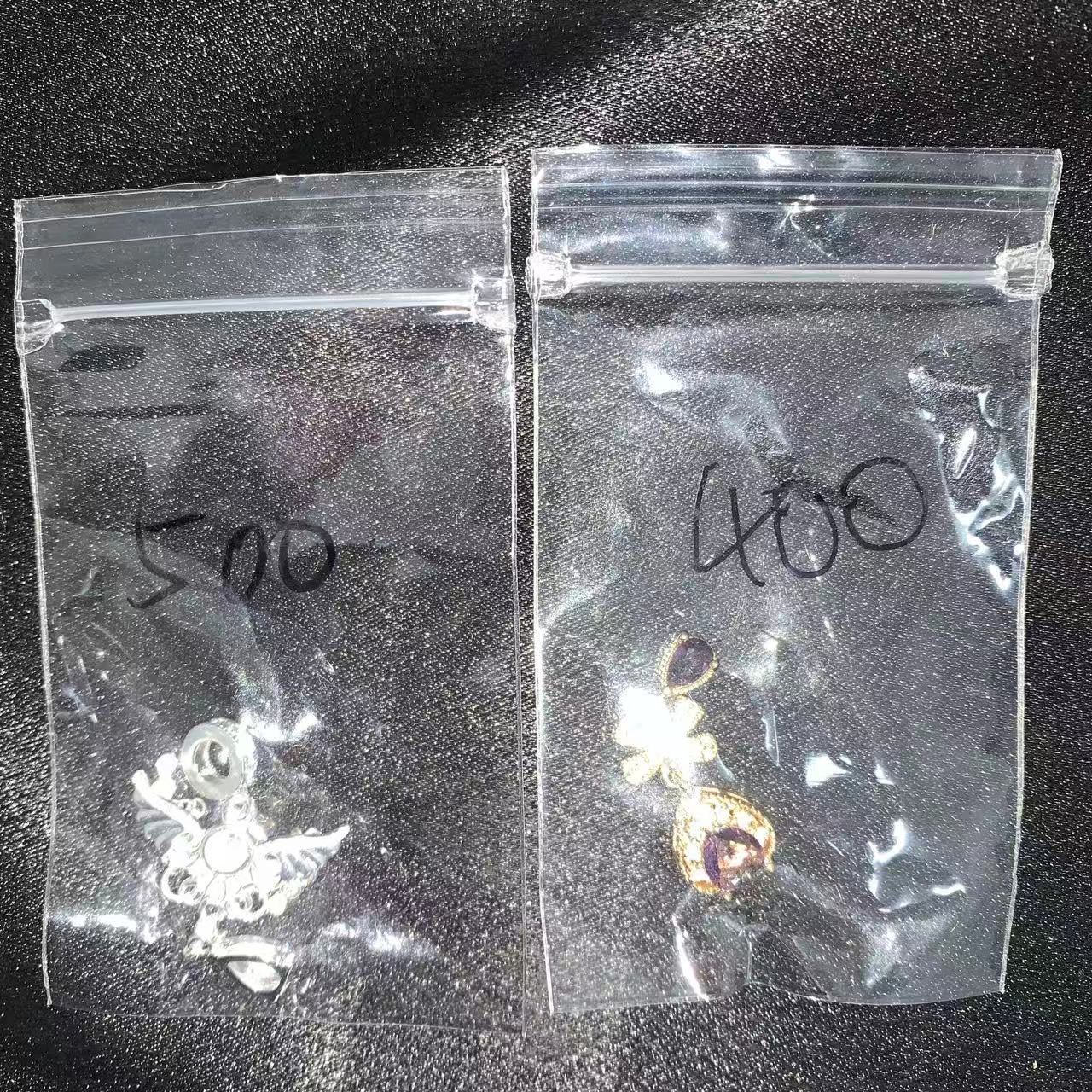 （DA163専用）天然石ブレスレット