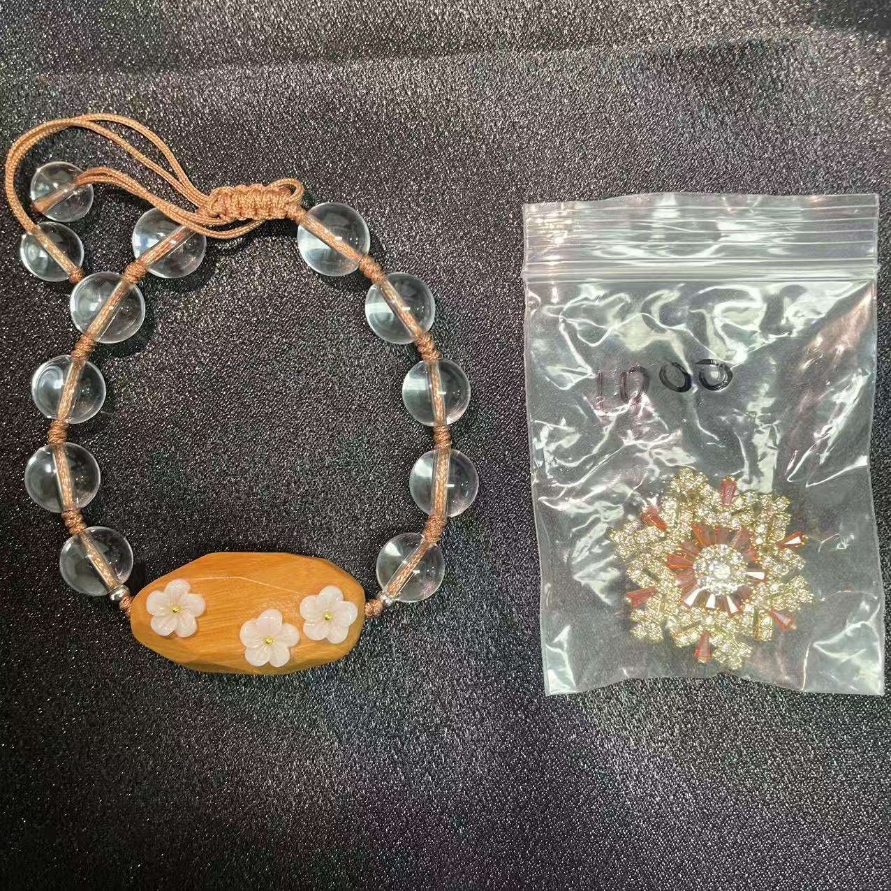 （DA178専用）天然石ブレスレット