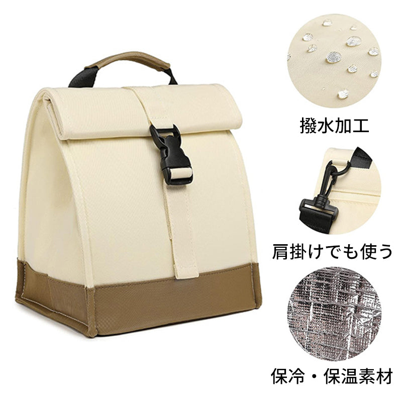 YOSHIFUKU 保冷バッグ お弁当 ランチバッグ クーラーバッグ