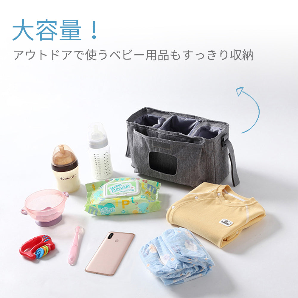 YOSHIFUKU ベビーカーバッグ ベビーカー収納カバー ベビーカー