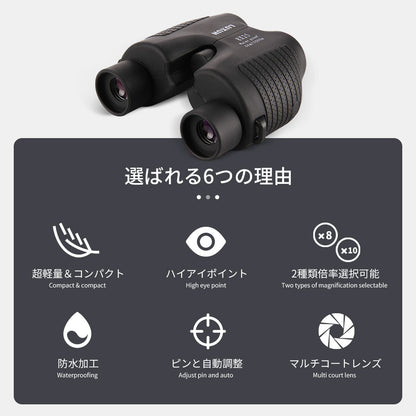 YOSHIFUKU 双眼鏡 コンサート用 双眼鏡 ライブ