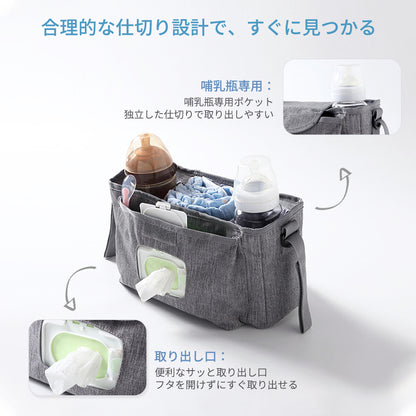 YOSHIFUKU ベビーカーバッグ ベビーカー収納カバー ベビーカー