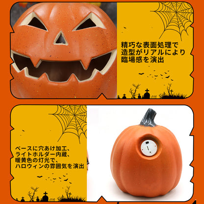 YOSHIFUKU ハロウィン かぼちゃ ライト ハロウィン 飾り ライト