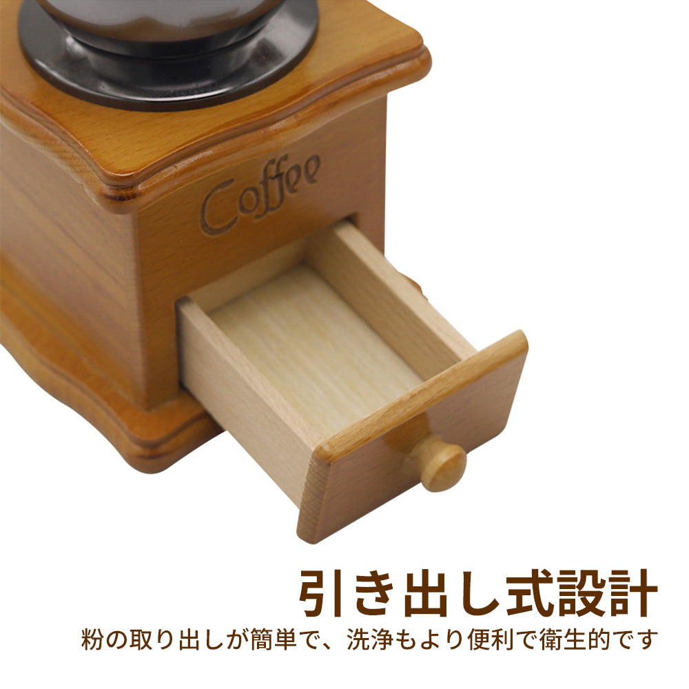 YOSHIFUKU コーヒーミル ノーブランド 木製