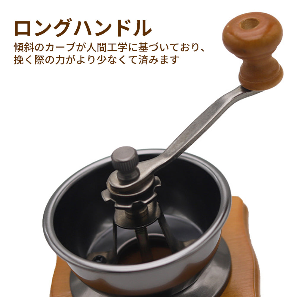 YOSHIFUKU コーヒーミル ノーブランド 木製