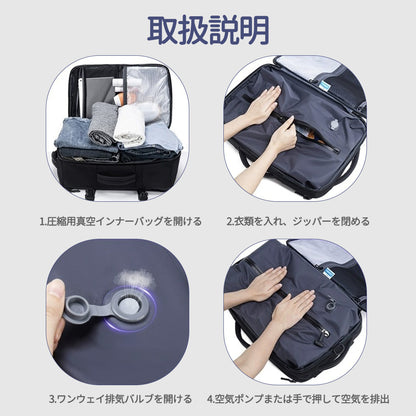 YOSHIFUKU リュック トラベル リュックサック ビジネスリュック 真空圧縮
