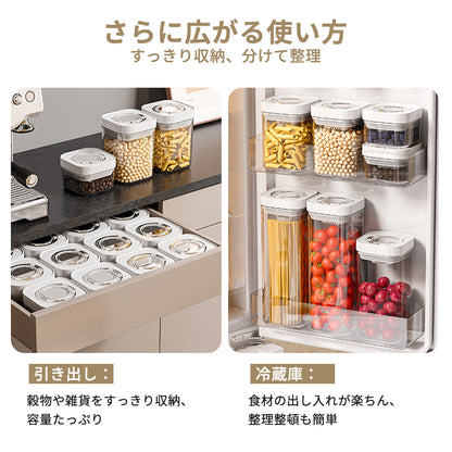 YOSHIFUKU 真空保存容器