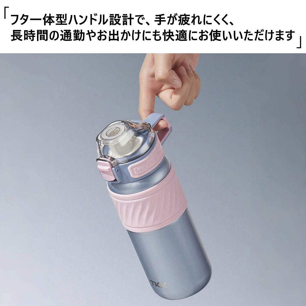 YOSHIFUKU タンブラー 魔法瓶 保冷 保温 500ml