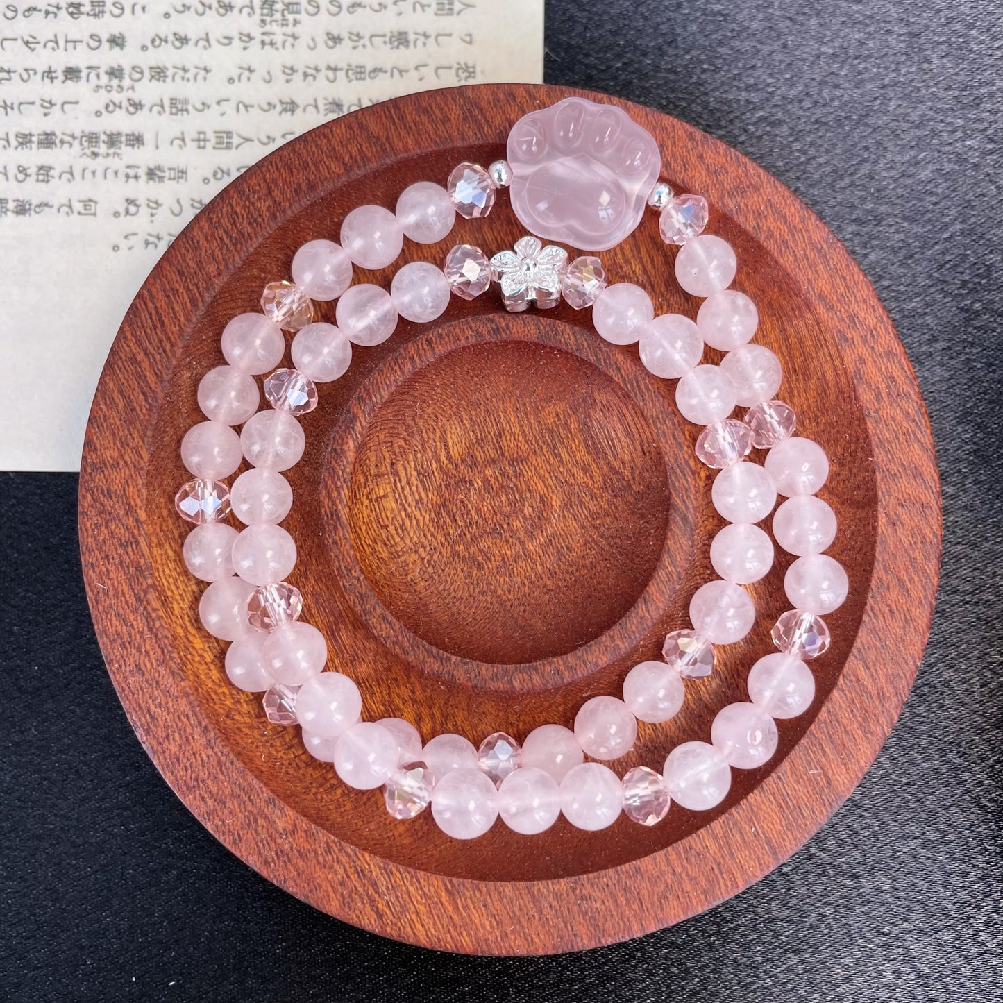（A31）天然石ブレスレット   ローズクォーツ