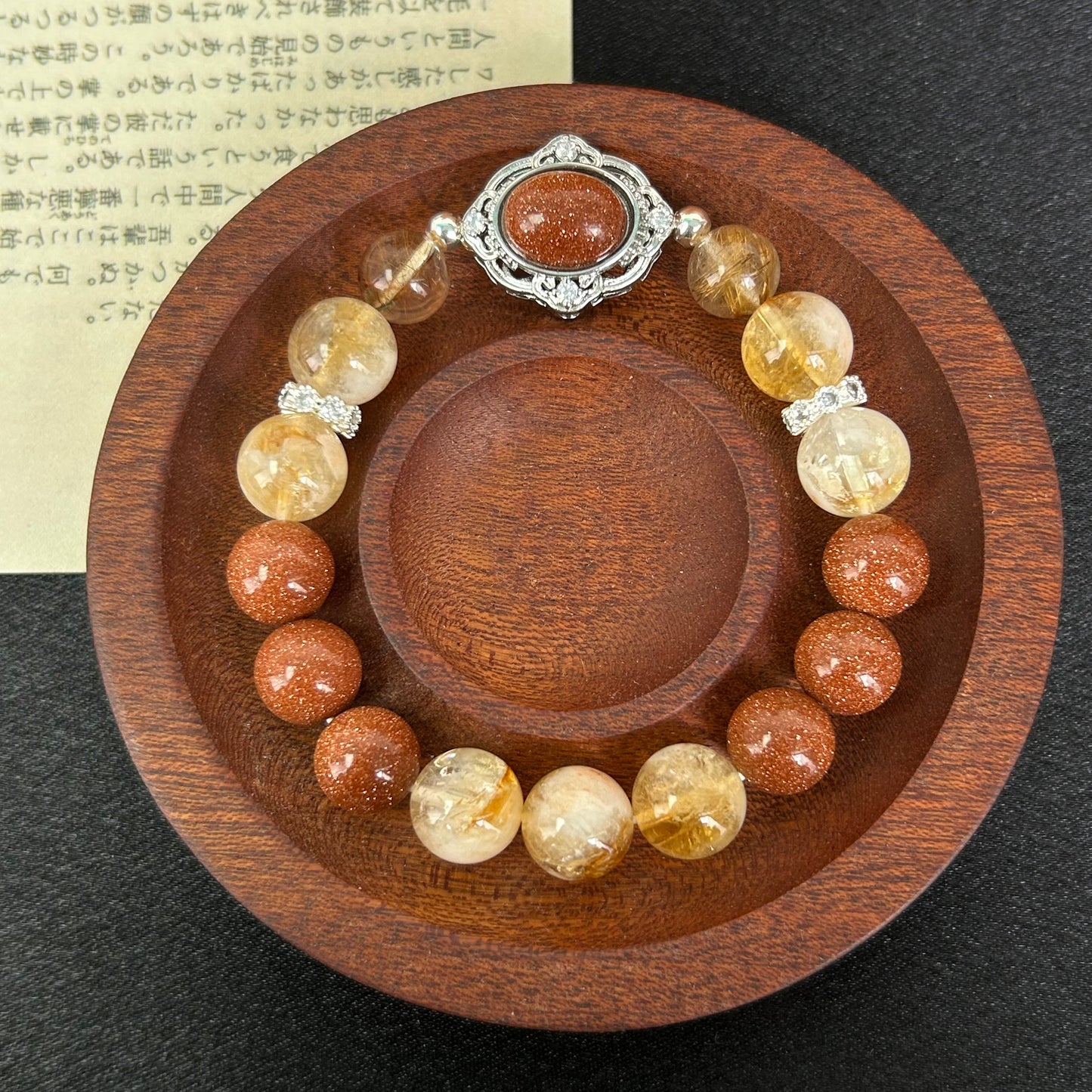 （A65）天然石ブレスレット