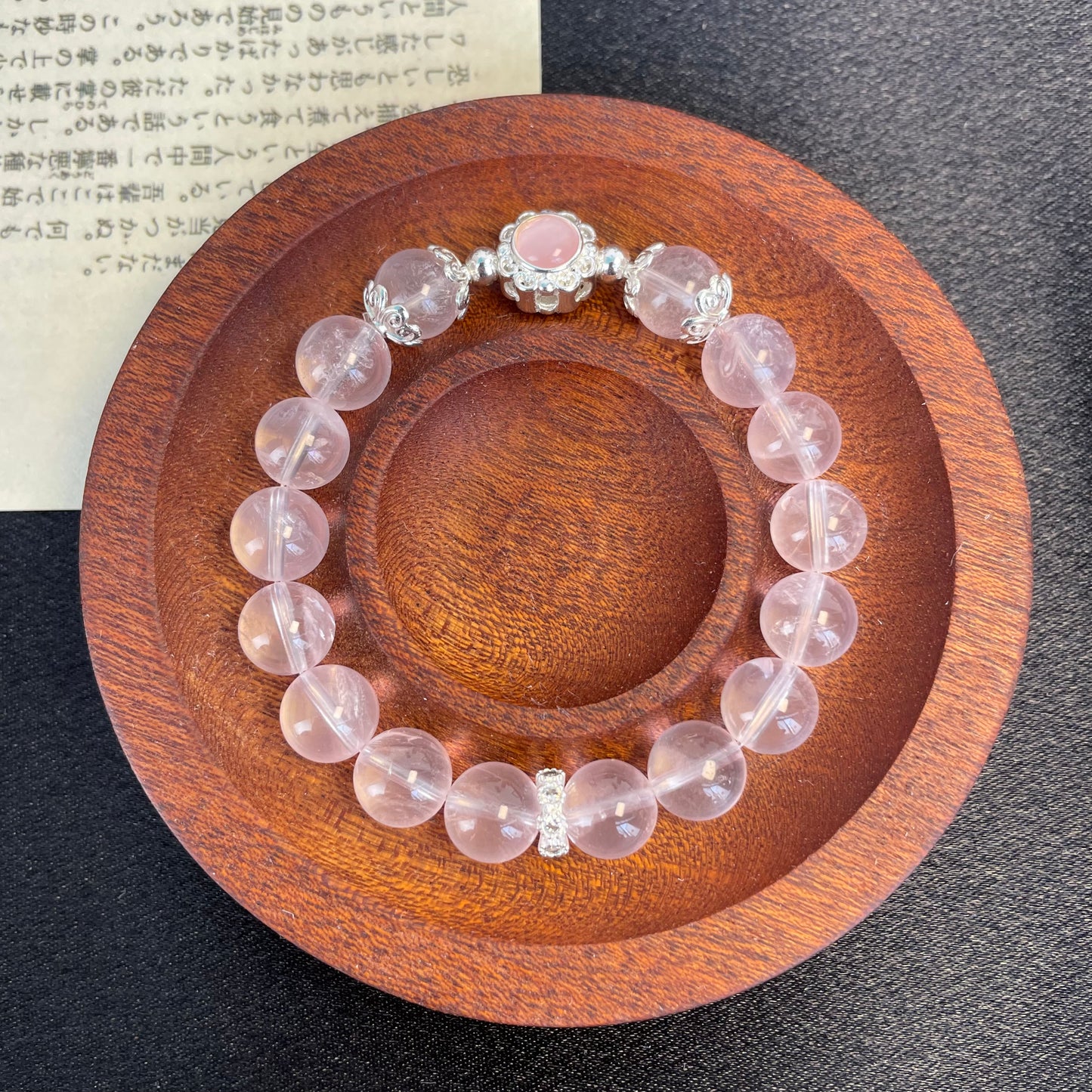 （A37）天然石ブレスレット  ローズクォーツ