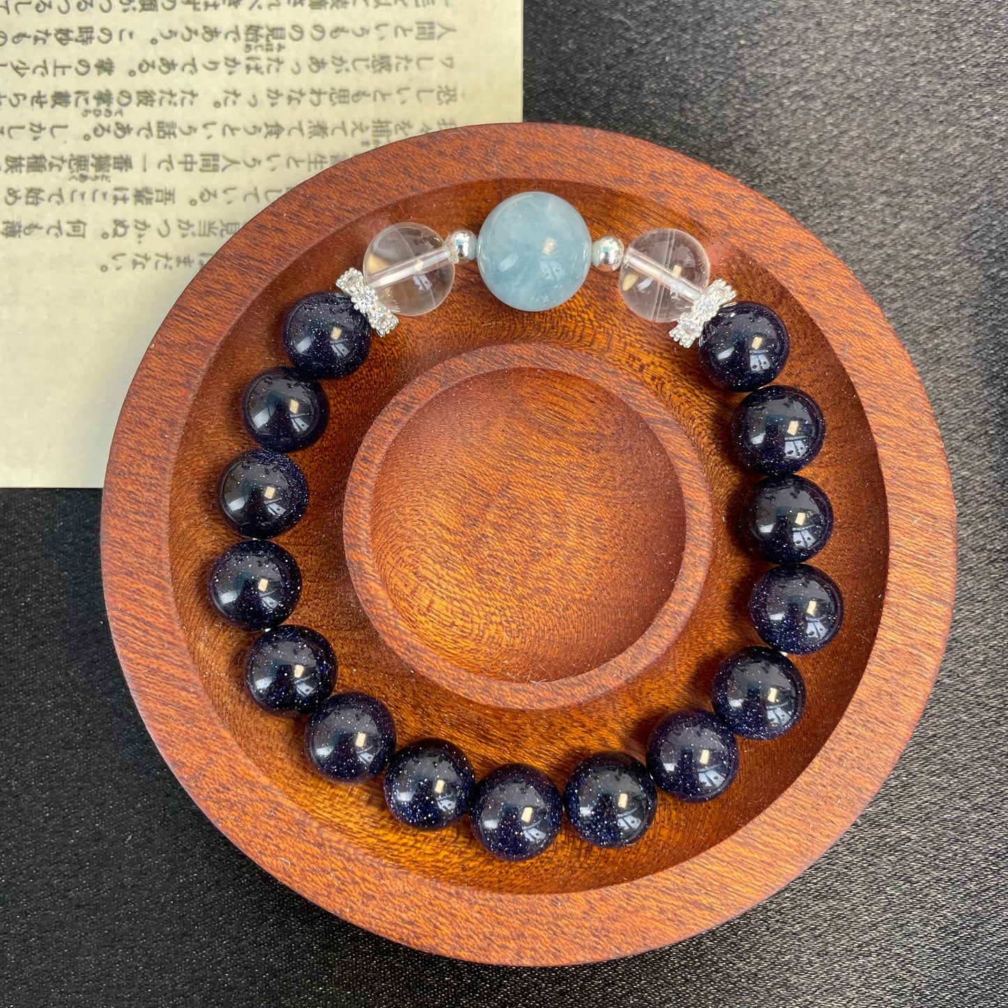 （A59）天然石ブレスレット  ブルーゴールドストーン  ロック．クリスタル  アクアマリン