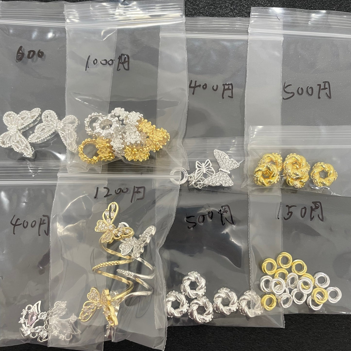 （DA63専用）天然石ブレスレット