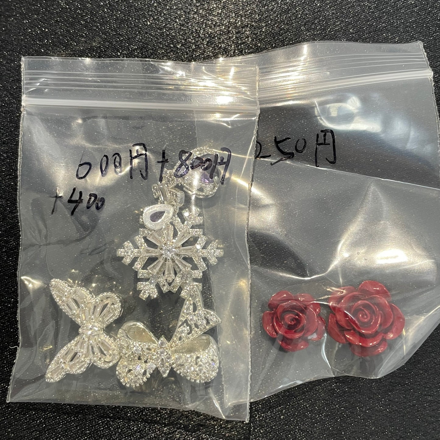 （DA66専用）天然石ブレスレット